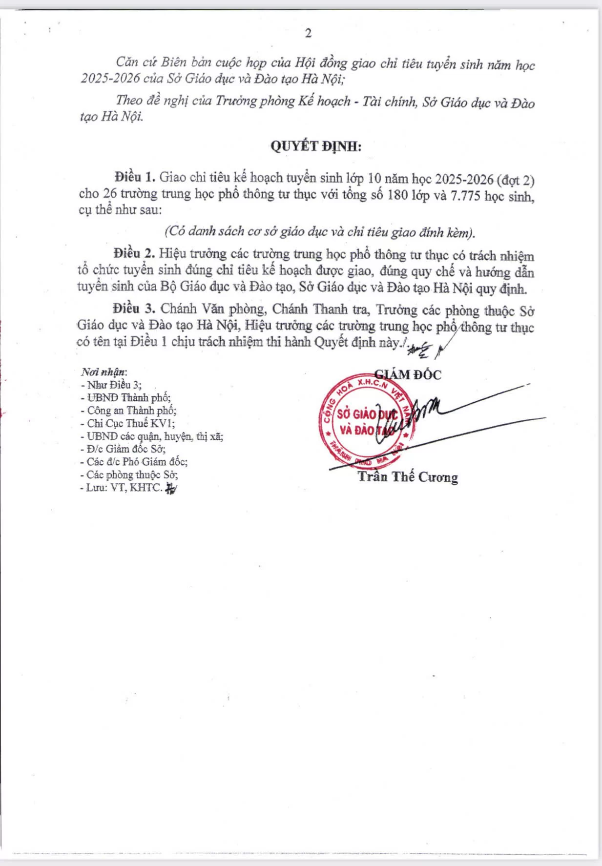 Trường THPT Green City Academy được giao chỉ tiêu tuyển sinh vào lớp 10 năm học 2025-2026