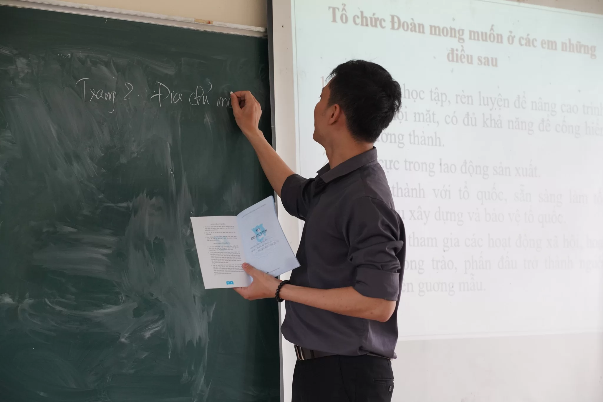 Lưu nháp tự động